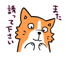 Corgi speaking Japanese sticker #6590231