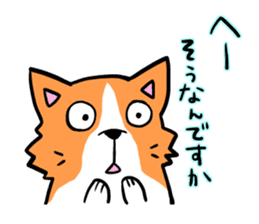Corgi speaking Japanese sticker #6590244