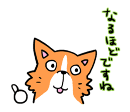 Corgi speaking Japanese sticker #6590246