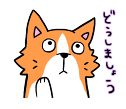 Corgi speaking Japanese sticker #6590253