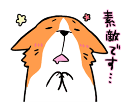 Corgi speaking Japanese sticker #6590257