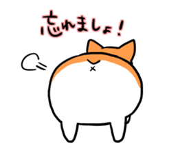 Corgi speaking Japanese sticker #6590263