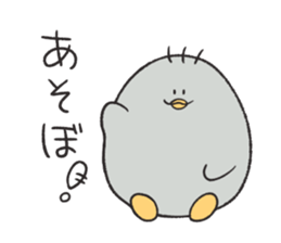 gutara penpen sticker #6590326