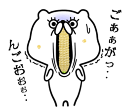 The white and cute bear - Annoying - sticker #6590505