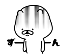 The white and cute bear - Annoying - sticker #6590508