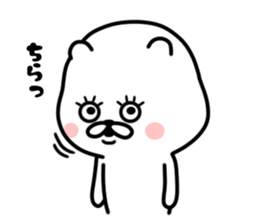 The white and cute bear - Annoying - sticker #6590509