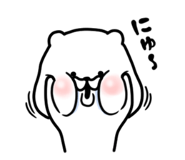The white and cute bear - Annoying - sticker #6590510