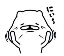 The white and cute bear - Annoying - sticker #6590511