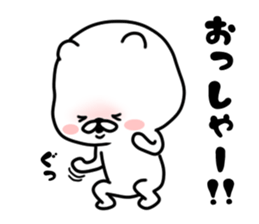 The white and cute bear - Annoying - sticker #6590515