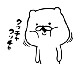 The white and cute bear - Annoying - sticker #6590516