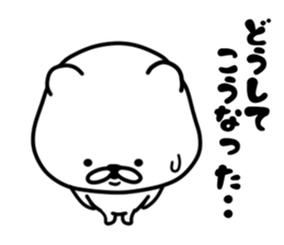 The white and cute bear - Annoying - sticker #6590521