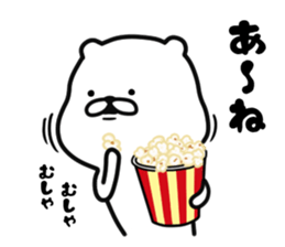 The white and cute bear - Annoying - sticker #6590524