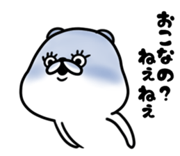 The white and cute bear - Annoying - sticker #6590529