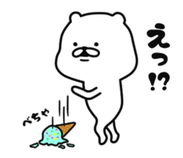 The white and cute bear - Annoying - sticker #6590532