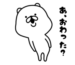 The white and cute bear - Annoying - sticker #6590534