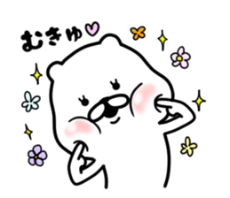 The white and cute bear - Annoying - sticker #6590536