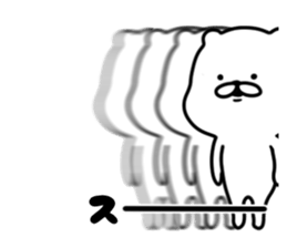 The white and cute bear - Annoying - sticker #6590538