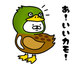 The white and cute bear - Annoying - sticker #6590540