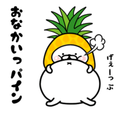 The white and cute bear - Annoying - sticker #6590542