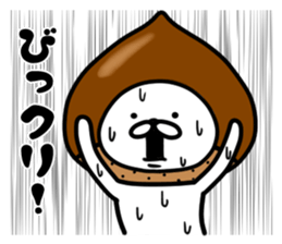 The white and cute bear - Annoying - sticker #6590543