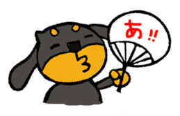 Dachshund of Clio-kun sticker #6590545