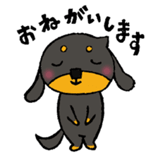Dachshund of Clio-kun sticker #6590557
