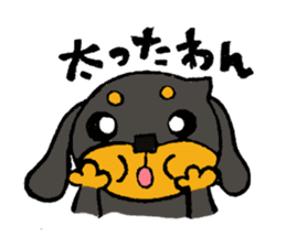 Dachshund of Clio-kun sticker #6590566