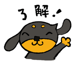 Dachshund of Clio-kun sticker #6590581