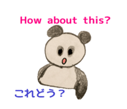 Colorful  animals (English-Japanese) sticker #6590753