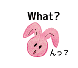 Colorful  animals (English-Japanese) sticker #6590755