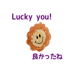 Colorful  animals (English-Japanese) sticker #6590761