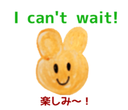 Colorful  animals (English-Japanese) sticker #6590783