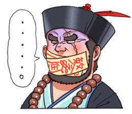 UBEARS vol.3~zombie bear sticker #6590906