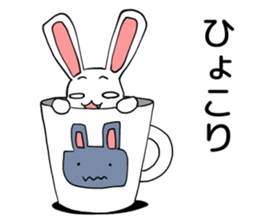 happy jocular rabbit sticker #6590987