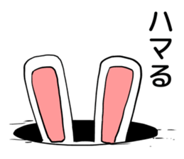 happy jocular rabbit sticker #6590991