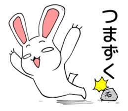 happy jocular rabbit sticker #6590992
