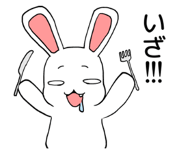 happy jocular rabbit sticker #6590997