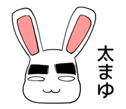 happy jocular rabbit sticker #6591000