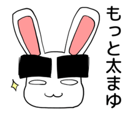 happy jocular rabbit sticker #6591001