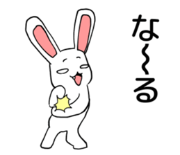 happy jocular rabbit sticker #6591002