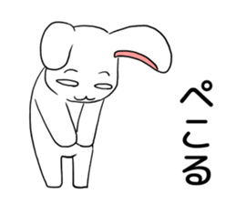 happy jocular rabbit sticker #6591003