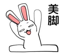 happy jocular rabbit sticker #6591004