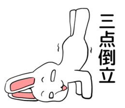 happy jocular rabbit sticker #6591005