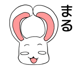 happy jocular rabbit sticker #6591006