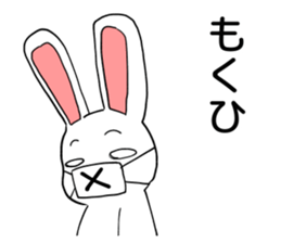 happy jocular rabbit sticker #6591008