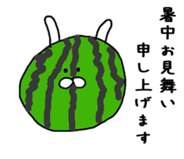 Chibiusa summer version sticker #6591464