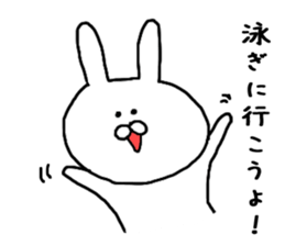 Chibiusa summer version sticker #6591465