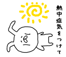 Chibiusa summer version sticker #6591468