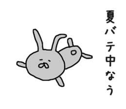 Chibiusa summer version sticker #6591472