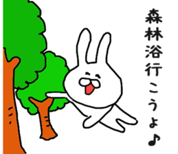 Chibiusa summer version sticker #6591475